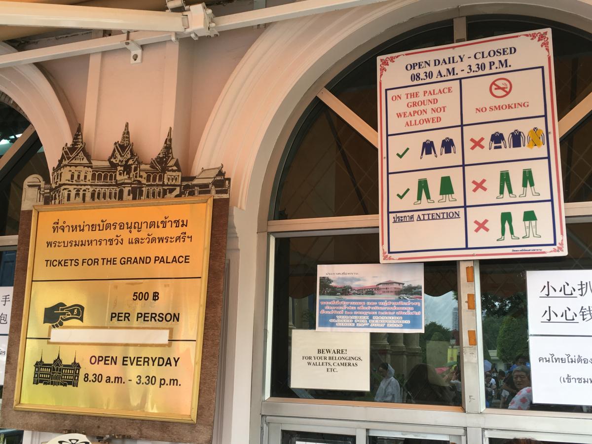Bangkok Királyi Palota szabályok