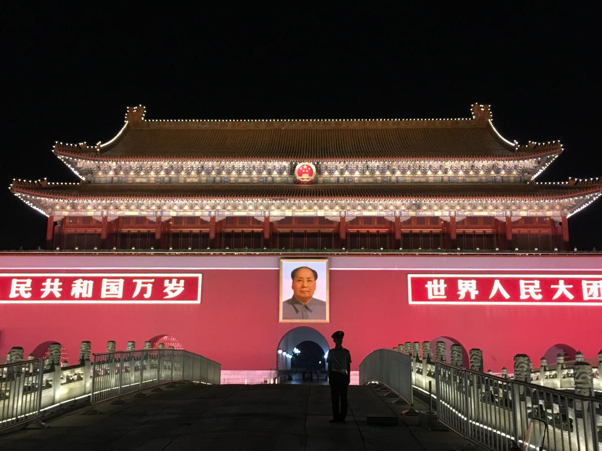 Tiananmen Torony