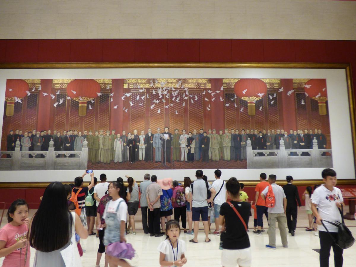 Kínai Nemzeti múzeum